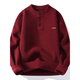Mangmang Henry collar sweater for men, autumn and winter new warm sweater, loose inner wear, pullover bottoming top for teenagers, red 3XL, weight range 150-170Jin Jin is equal to 0.5 kg