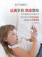 
Smart Fish Children's Early Educational Slip Book Finger-Pointed Voice Book Baby Chinese and English Audio Books Pointed Reading Pen Learning Machine Big Book 300 Pointed Reading Pronunciation Charging