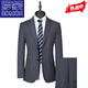 ROMON high-end striped wool suit men's business casual formal wear middle-aged men's banquet non-iron wedding suit gray MY5027 double slit L 175/48 recommended 130-145 Jin Jin equals 0.5 kg