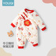 Youqi baby clothes autumn and winter thickened male and female baby onesies warm cotton clothing full moon and 100 days old red dress