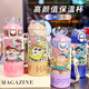 
Crayon Shin-Happy Shin-Happy Shin-2025 new high-value thermos cup large capacity girls portable straw water cup double drink cup BXAI15927 Shin-Happy A 500ML-[Purple]-painted printing-long-term protection