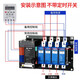 220V dual power automatic transfer switch automatic transfer switch 380V timed switching power converter 40A 2P