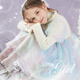 Disney (Disney) Girls Dress Long Sleeve Autumn New Children's Elsa Princess Dress Style Sweater Mesh Skirt 14001 White 130