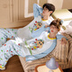 Gong Die Light and Soft Crayon Shin-chan Spring and Autumn Couple Pajamas Women's Long Sleeve Cute Casual Homewear Set Men's