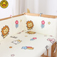 G. Duckkids Cuna Cuna envolvente una pieza Algodón puro Anti-colision Barrera de cerca para niños Camas de empalme El envío Bolsa suave puede ser desmontable y lavado Camino de reino de dinosaurio personalizado [Altura 40 cm] de largo 250 cm