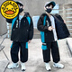G.Duckkids Boys Suit осенью и зимняя хлопковая утолщенная детская куртка 2024 Новый Big Boys спортивная одежда