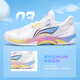 Li Ning Badminton Shoes Raid II 2 Men's and Women's Same Style Rebound Anti-Slip Shock Absorbing Breathable Training Shoes 2025 New Product Standard White AYTV013-1 42 (265mm)