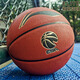 967 Basketball Erwachsener Herren Nr. 7 CBA Elite -Wettbewerb Training Basketball PU Outdoor Zement Fußbodenwiderstand 20k Elite Universal Wettbewerb Basketball 967 Nr. 7 Basketball (Standard Ball)