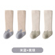 JOYNCLEON baby stockings baby spring and autumn socks 0-3 months newborn first knee-length cotton socks Jyf201008