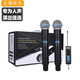 SHURE Shure ULXD24/BETA58A wireless microphone U-segment KTV live stage outdoor performance microphone home singing ULXD24/BETA58A one-to-one