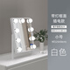 Fat Donglai's same style dressing table dressing table makeup mirror with light led high definition desktop desktop dressing mirror smart touch special makeup artist mirror beauty mirror frame - plug-in version white 9 lights