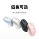Xiaomi (MI) Wireless Mouse 3 Color Comfort Edition Black 2.4G Bluetooth Mouse Ergonomic Silent Office Xiaomi Mouse Suitable for Xiaomi Laptops and Desktops