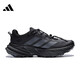 Adidas (adidas) men's and women's shoes TERREX FREEHIKER sports shoes running shoes HQ4885 HQ4885 42