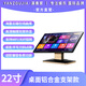 Performer karaoke machine home all-in-one machine 2025 new touch screen karaoke station smart KTV million song library WiFi network home theater karaoke equipment HD jukebox 22-inch new smart karaoke machine 60 million cloud music library aluminum alloy desktop model 2T hard drive can store 40,000 songs