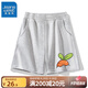 Trueves Girls Shorts Summer Girls Модные спортивные брюки Детские повседневные черные пять штанов Thin [Sports Skxe41] WR826 150