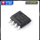 BPS/Jingfengmingyuan BP2956DSN SOP7 LED lighting driver non-isolated PWM dimming IC chip Jingfengmingyuan BP2956DSNSOP7 (5 pieces) No Specifications