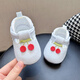 Midur newborn baby shoes that won't fall off at the age of one month, autumn baby girl's baby shoes, pure cotton soft sole toddler princess shoes, white (T-shaped soft shoes-green branch cherry) 12 M, inner length 12cm, recommended for 6-12 months