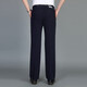 Liangxin Eslithose Herren dünne hohe Taille lose tiefe, lässige, lockere Hose mit gerader Bein