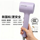 GUANGBA New National Standard Plasma Hair Dryer Hair Care Silent Quick-drying Anti-static Smooth Hair Dryer Hairstylist Special Barber Shop Home Quick-drying Negative Ion Hair Care Hair Dryer Lavender Purple New National Standard Safer 2000W + Styling Nozzle 1.8M Pure Copper Power Cord