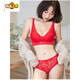 MIDNITE STAR high-end small breasts red bra set sexy soft latex underwear female temperament new pink 70A 32B cup
