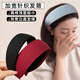 Zuoou gray wide-brimmed hairband knitted ultra-wide and high skull headband hairpin widened and thickened hair hole high-end headwear women's style high-end black