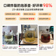 Muye teapot glass teapot tea water separation tea separator tea set household small teapot personal special tea kettle