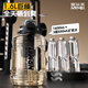 NRMEi ton cup ton bucket sports water cup extra large capacity ppsu male student fitness tea water separation high temperature resistant kettle meteorite black 1600ml PPSU + tea warehouse + double drink