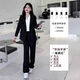 FANAOGE small suit suit for girls, a complete set of college defense interview work clothes, formal professional attire, three-piece suit, formal suit + white shirt + trousers with shoulder pads L recommended 110-120 Jin Jin equals 0.5 kg Urgent items will be sent on the same day - contact customer service for SF Express