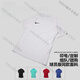 耐克（NIKE）Dri-FITADV比赛训练球衣短袖印号团购组队服DR0668-100 DR0668-010 黑色 现货秒发 S (165/84A)