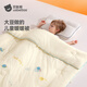 Betis baby quilt soybean quilt children's quilt autumn and winter quilt baby small quilt 0-3 years old kindergarten blanket four seasons autumn and winter quilt 7A antibacterial recommended 0-15 Panda Star Dream 120x150cm