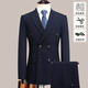 TPZBWG high-end brand double-breasted suit suit set for men 2025 new business casual collar two-piece set black M 170