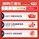帕沙曼（pashaman）大小圆茶几组合 小户型客厅轻奢高级感2024新款家用边几  6219Y