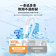 Shitu es adecuado para Xiaomi 90W Charger Xiaomi 15/Pro Charger 14Ultra/13Ultra/Redmi/K80/K7 [Set] Head + 1.5m Línea