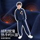 Jiu Suiban anti-static children's pajamas for boys and girls in autumn and winter double-sided polar fleece thickened youth hooded home clothes that can be worn outside