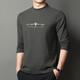 
SEPTWOLVES long-sleeved T-shirt men's half-high neck spring and autumn double-sided velvet underwear 6218 white 2XL 180/120/54