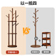 Quanpinwu solid wood rotating clothes rack floor-standing vertical coat rack clothes rack bedroom special clothes drying advanced storage walnut 1