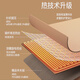 Xiaomi Baby Electric Heating Shawl Electric Heating Shawl USB Charging Cover Blanket Warm Office Outdoor Washable Electric Blanket Maple Leaf Red 150*80 No Power Bank
