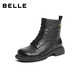 Belle wrinkled Martin boots for women 2025 winter new women's sheep leather texture fashion boots JD008DD5 black-velvet lining 38