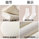 
Ni light white socks for women pure cotton spring and autumn medium tube full cotton odorproof new popular style student military training boneless stockings