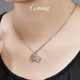 GsunG platinum magic pestle set chain for women PT950 pure platinum pendant Chinese style neck ornament clavicle chain niche gift PT950 necklace about 10 grams, 43 cm with chain tail