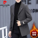 Pierre Cardin woolen coat men's short plus velvet thickened autumn and winter Korean version trendy slim British casual woolen coat burgundy 2XL 150-170Jin Jin equals 0.5 kg