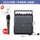 Philips SD50X Outdoor Bluetooth Speaker Square Dance Speaker Stage Teaching Bee Amplifier Speaker Subwoofer Portable High Volume Microphone Small Speaker SD50X Dual Microphone (Head-mounted Microphone + Handheld Microphone)