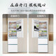 Haier Taibai 310L three-door refrigerator black gold purification three-speed variable temperature drawer-type -30 deep cooling first-class energy efficiency air-cooled frost-free household compact and space-saving rental energy-saving refrigerator. Consult to receive subsidies BCD-310WGHD3E7WV