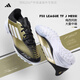 阿迪达斯 （adidas）儿童足球鞋梅西黑金款F50 LEAGUE MESSI TF碎钉防滑耐磨 梅西F50黑金款 IG9277 36