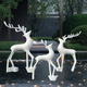 Stainless Steel Deer Sculpture Customized Large Geometric Sectioned Mirror Luminous Hollow Abstract Animal Outdoor Landscape Ornament Customized Contact Customer Service for Details