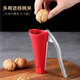 Extreme space walnut clamp nut shell opener clamp hazelnut artifact hazelnut opener stainless steel walnut peeling chestnut pliers
