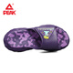 
PeaK (PEAK) Extreme Cloud Slippers Velcro Men's Summer Outdoor Sports Slippers Beach Breathable Outdoor Couple Sandals Men's Shoes DL530517 Berry Purple 44