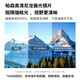 帕森（PARZIN）偏光太阳镜女 范丞丞同款黑超情侣方框眼镜开车驾驶墨镜男PZ91620