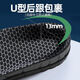 Men's sports-specific high-elastic shock-absorbing insoles graphene anti-bacterial, anti-odor, sweat-absorbent, dry, comfortable and not tiring 2 pairs, sports-specific + sweat-absorbent, anti-bacterial and anti-odor 42 Arch support丨Comfortable and not tiring