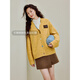Yinman Xiaoxiang bright silk raw edge cardigan sweater 2025 autumn women's new knitted jacket ginger XL